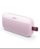 Bose SoundLink Flex Taşınabilir Hoparlör - 2nd Gen - 7