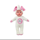 Global Robin Fil Kafalı Bebek - 3