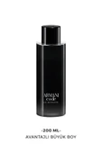 ARMANI NEW CODE MEN 200ml EDT REFILLABLE thumbnail 2