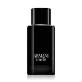 ARMANI NEW CODE MEN 75ml EDT REFILLABLE - 2