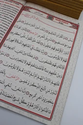 Hediyelik 10 Adet Ekonomik Sesli Yasin-i Şerif Açıklamalı ve Mealli Sarı 80shf Orta Boy(17x24cm) - 6
