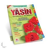 Hediyelik 10 Adet Sesli Yasin-i Şerif Okunuşlu ve Mealli Orta Boy 64shf(17x24cm) - 3