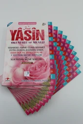 Hediyelik 10 Adet Bilgisayar Hatlı Pembe Yasin-i Şerif Okunuşlu ve Mealli Orta Boy 80shf(17x24cm) - 1