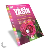 Hediyelik 10 Adet Sesli Yasin-i Şerif Okunuşlu ve Mealli Orta Boy(17x24cm) - 3