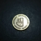 Escoines Koleksiyon 39963683a4bcd304cf 1996 Darphane Tedavül Setinden Çil Darphane jetonu thumbnail 3