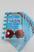 Ekonomik Hediyelik 10 Adet Yasin-i Şerif Mavi Renk 80 Shf. Orta Boy(17x24cm) QR Kod/Meal/Arapça thumbnail 1