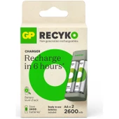 GP Recyko Pil Şarj Aleti 2Li AA + 2XAA 2600 Mah Pil Hediye thumbnail 3