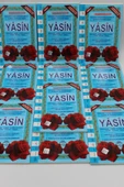 Ekonomik Hediyelik 10 Adet Yasin-i Şerif Mavi Renk 80 Shf. Orta Boy(17x24cm) QR Kod/Meal/Arapça thumbnail 2