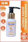 Güneş Kremi SPF50 Tüm Cilt Tiplerine Uygun Yüksek Koruma 50ML - 1