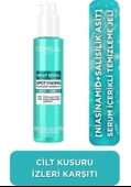 L'Oreal Paris Bright Reveal Serum İçerikli Temizleme Jeli 150 ML - 1