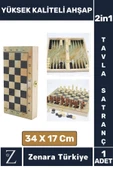 Premium Yüksek Kaliteli Ahşap Arkadaş Oyun Hediyelik Ahşap Tavla Satranç 2 in 1 Oyun Seti 34 X 17 Cm - 1