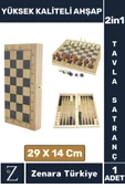 Premium Yüksek Kaliteli Ahşap Arkadaş Oyun Hediyelik Ahşap Tavla Satranç 2 in 1 Oyun Seti 29 X 14Cm - 1
