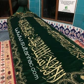 Türbe Örtüsü  ve  Sarığı - 2