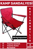 Premium 120 Kg Dayanıklı Çantalı Taşıma Askılı Bardaklık Balık Piknik Sahil Kamp Sandalyesi 2 Adet - 1