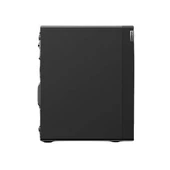 LENOVO 30GS00CRTR WS P3 i9-14900K 24C 3.2GHz 64GB 4400MHz 1TB SSD NVIDIA RTX4000ADA 20GB W11 PRO 750W TOWER - 3
