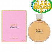 CHANEL CHANCE EDP 100 ML KADIN PARFÜMÜ 3145891265200 - 1
