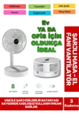 Ultra Sessiz 3 Kademeli Hafif Kablosuz 1200mAh Pervane Taşınabilir Usb Şarjlı Masa El Fan Vantilatör - 1