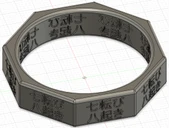 Byr Yüzük Ölçüsü US 9.5 - Japon Koan (Plastik Aparattır!!!) 3D thumbnail 2