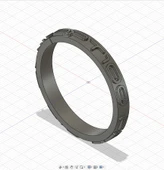 Byr DPT100 sınıfım için yüzük (Plastik Aparattır!!!) 3D thumbnail 2