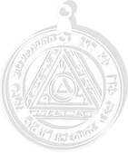 Byr Solomon Seal Luck Kral Kolye Zanaat Büyüsü (Plastik Aparattır!!!) 3D thumbnail 1