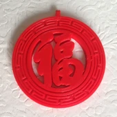 Byr Çin Servet kolye (Sadece Plastik Aparattır!!!) 3D thumbnail 3