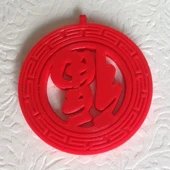 Byr Çin Servet kolye (Sadece Plastik Aparattır!!!) 3D thumbnail 1