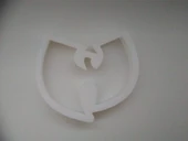 Wu-Tang Klanı (Plastik Aparattır!!!) - 1