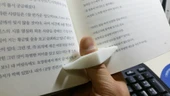Byr kitap Yüzük (Sadece Plastik Aparattır!!!) 3D - 2