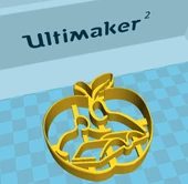 Byr Saskatoon Devlet Okulu Kurulu Kurabiye Kesici (Sadece Plastik Aparattır!!!) 3D - 2