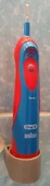 Çocuklar için elektrikli diş fırçası Oral-B duvar tutucusu T4328354 - 2