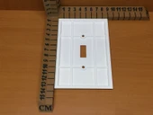 Byr Sevgililer Günü Işık Anahtarı Kapağı - Versiyon 1 T6468478 3D thumbnail 3