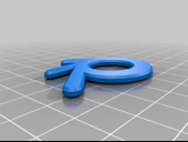 Byr Blender anahtarlık T1836834 3D - 2