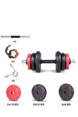 Kırmızı Spor 18 Kg (1x 18kg) Dambıl Seti Kırmızı Siyah Vinyl 18 kg Dambıl Seti - 1