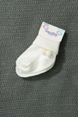Bebek Kısa Çorap Krem - 1