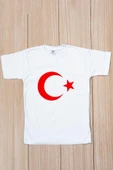 Ay Yıldız Baskılı Beyaz Kısa Kollu Çocuk Tişörtü Beyaz - 5