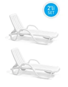 Omnipazar SY-2535 Beyaz Lüks Plaj Havuz Kollu Şezlong - 1