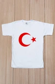 Ay Yıldız Baskılı Beyaz Kısa Kollu Çocuk Tişörtü Beyaz - 2
