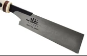 SUIZAN 1600 Kugihiki Flush Cut Japon Testeresi 18 cm - 4