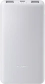 Xiaomi 10000 mAh 22.5W Powerbank USB-C Taşınabilir Hızlı Şarj Cihazı - 1