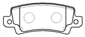 IOTO 10101-30209 Fren Balata Takımı Arka Şimli Corolla Uyumlu Vvtı / D4D 2002-2006 - 1