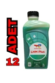 Total Lhm Plus Hidrolik Sistem Sıvısı Psa B71 2710 1 Litre (12 ADET) - 1
