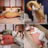 Çiçek Desenli Uzun Yastık Peluş Oyuncak - Kaz - 130cm - 8