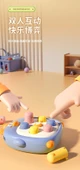 Çocuklar için Mini Vurmalı Oyuncak - Sarı Ördek - 11