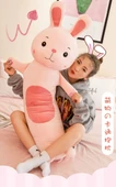 Orman Hayvanı Uzun Yastık Peluş Oyuncak - Kurbağa - 90cm - 9