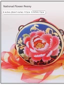 8 inç Kırmızı Davul Çemberi Xiangyun Kırmızı Alt Ribon (Kırmızı + Sarı) thumbnail 6