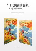 Disney Karikatür Yapbozu - Mickey Ejderha Dansı 500 Parça - 10