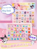 Nezha Mağarası Müzik Sürpriz Kutusu - 40 Delik Sweet Fun Sanrio Tüm Kristal - 1