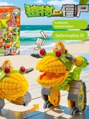 Bitkiler ve Zombiler Büyük Ağız Çiçek + Mekanik Köpekbalığı 1 Top +1 Köpekbalığı Hedef +6 Yumuşak Bombalı +5 Kart Yapı Blokları - 5