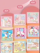 Sanrio Çocuklar Magnetik Bulmaca - Piggy Page 1-5 Tam Set - 4