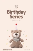 Doğum Günü Kutlama Serisi Ayı Peluş Oyuncak 28cm - Karikatür Çanta - 7